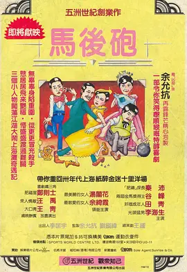 欧美一区二区三区男人的天堂